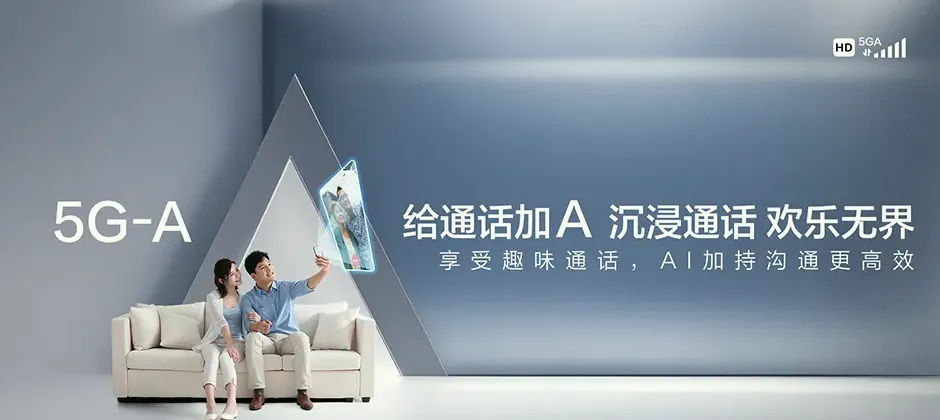 叉河宽带新装 移动宽带